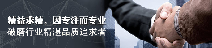 新聞中心