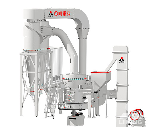 T130X加強超細磨粉機